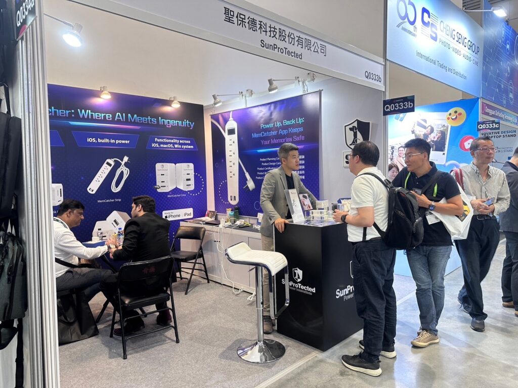 LINE ALBUM 2024 COMPUTEX TAIPEI 240702 12 1024x768