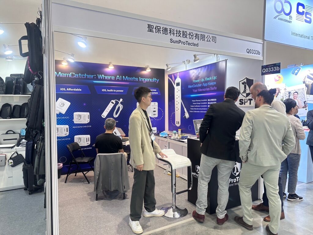 LINE ALBUM 2024 COMPUTEX TAIPEI 240702 20 1024x768