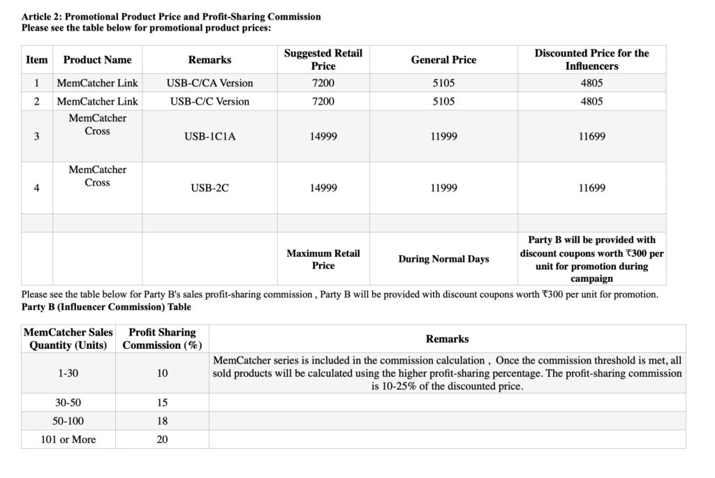 image 07 09 25 at 9.24 pm